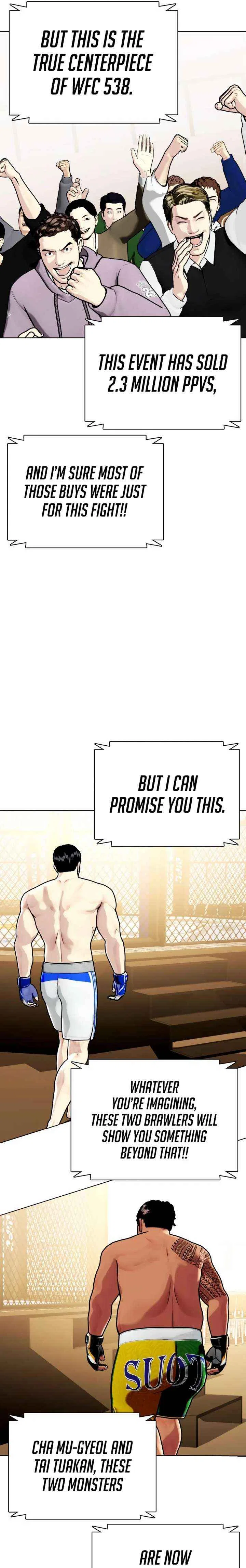 The Outcast Is Too Good at Martial Arts Chapter 143 – Page 32