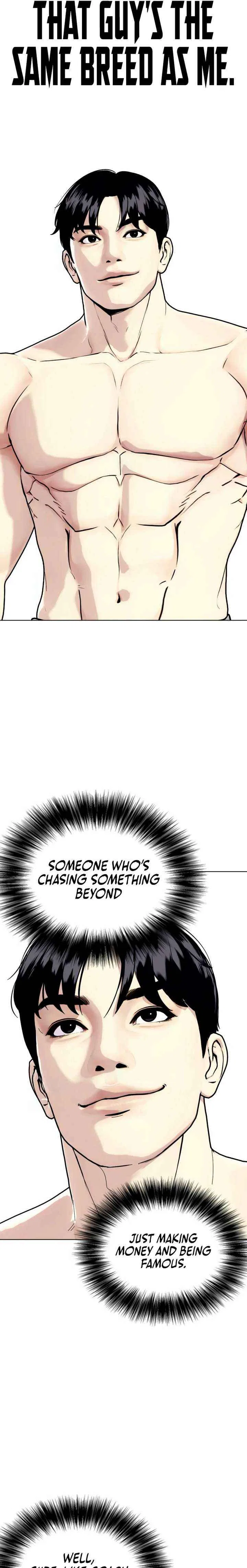 The Outcast Is Too Good at Martial Arts Chapter 143 – Page 40