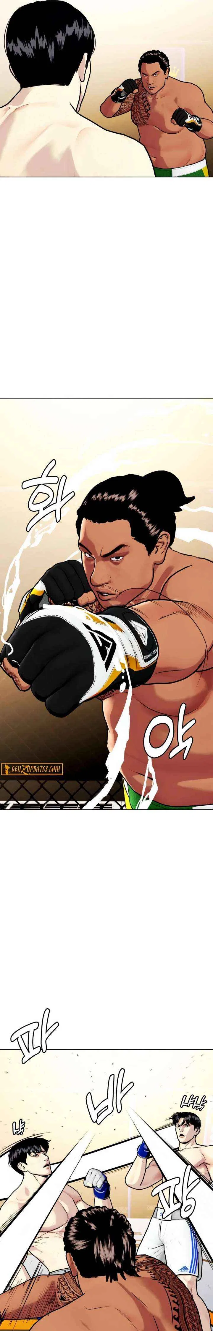 The Outcast Is Too Good at Martial Arts Chapter 143 – Page 42