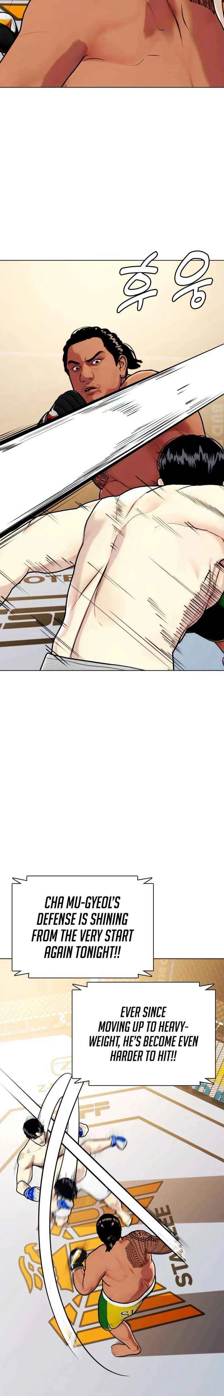 The Outcast Is Too Good at Martial Arts Chapter 143 – Page 43