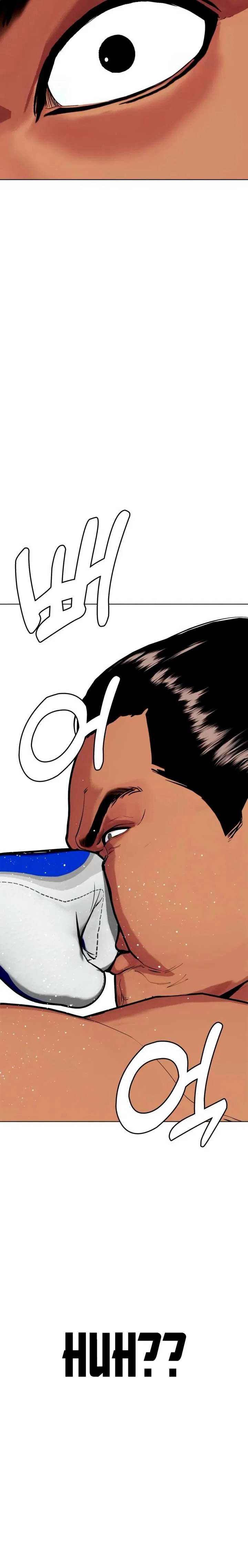 The Outcast Is Too Good at Martial Arts Chapter 143 – Page 54