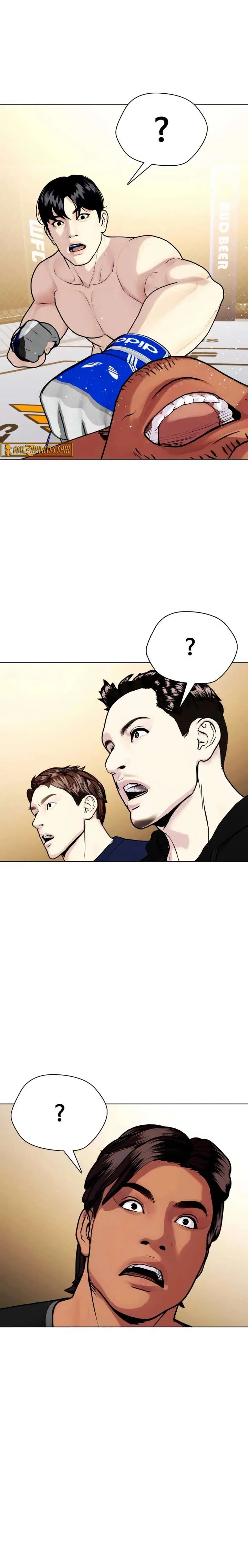 The Outcast Is Too Good at Martial Arts Chapter 143 – Page 55