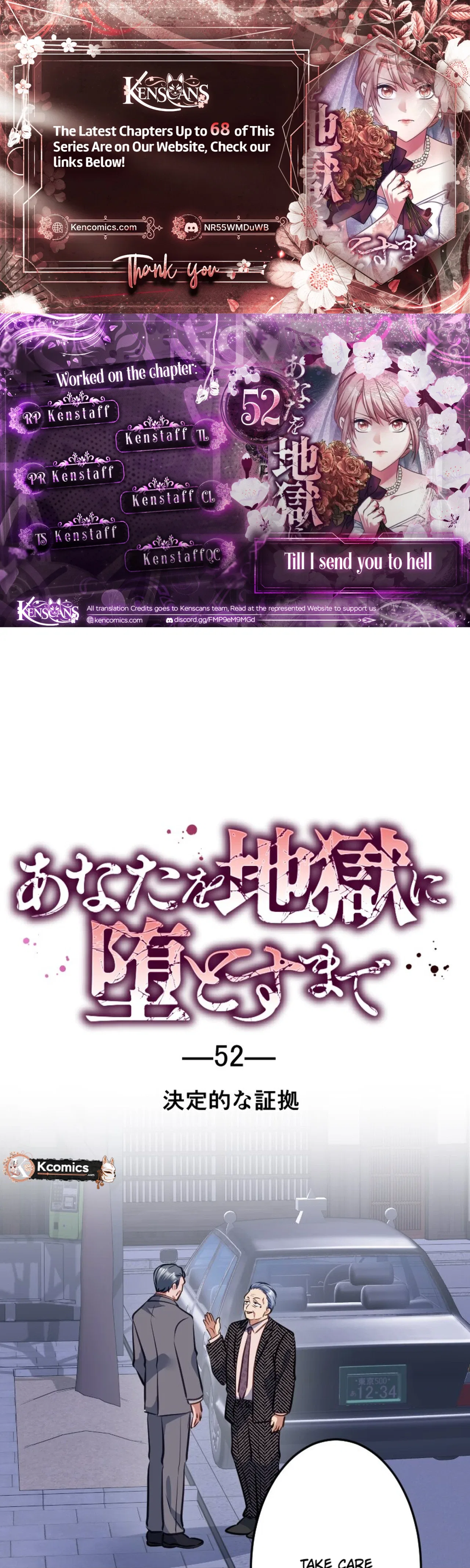 Till I send you to hell Chapter 52 – Page 2