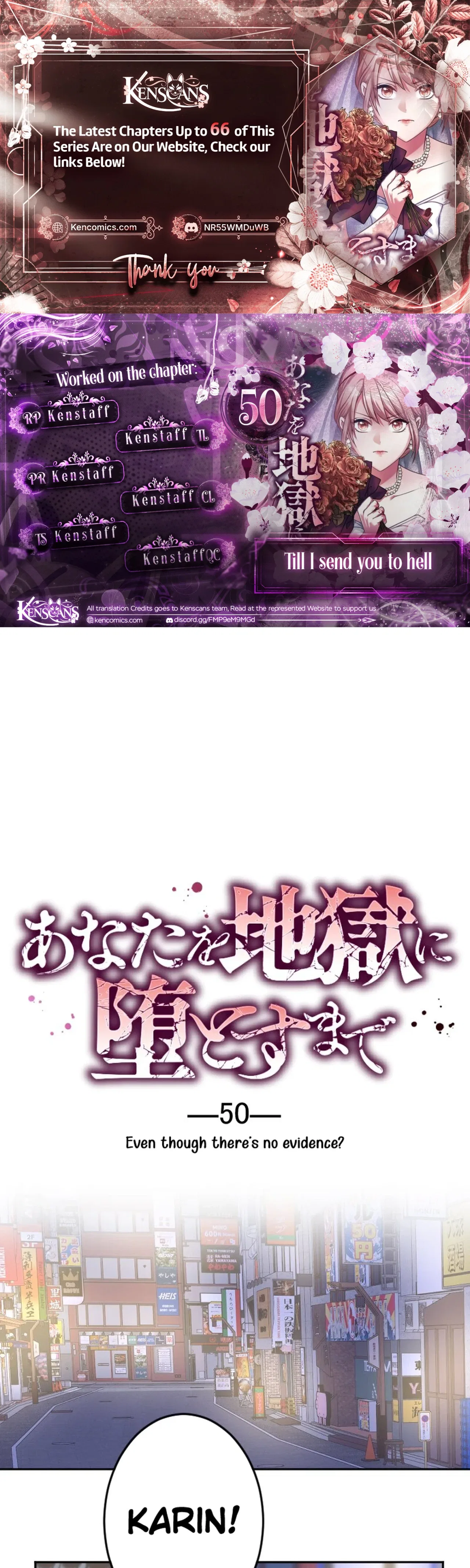 Till I send you to hell Chapter 50 – Page 1