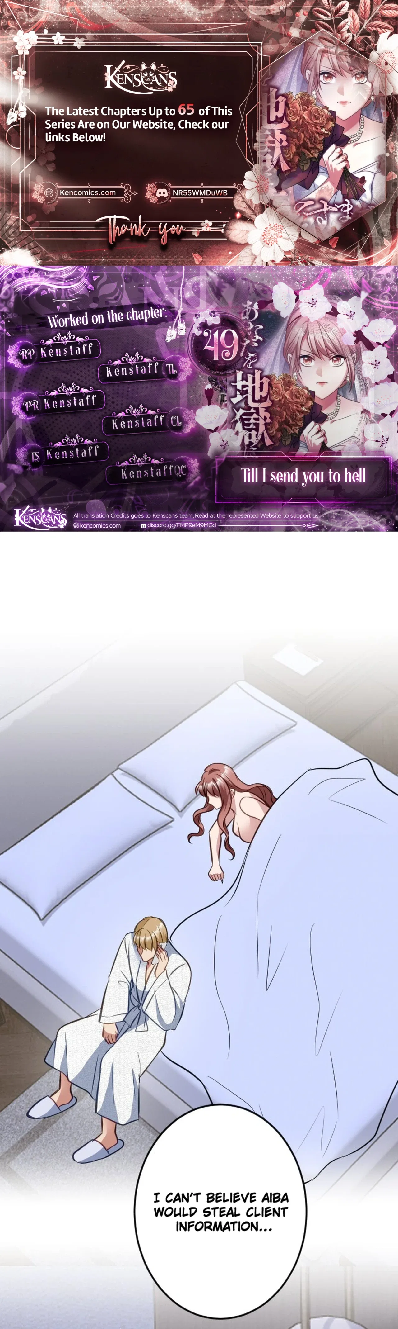 Till I send you to hell Chapter 49 – Page 1