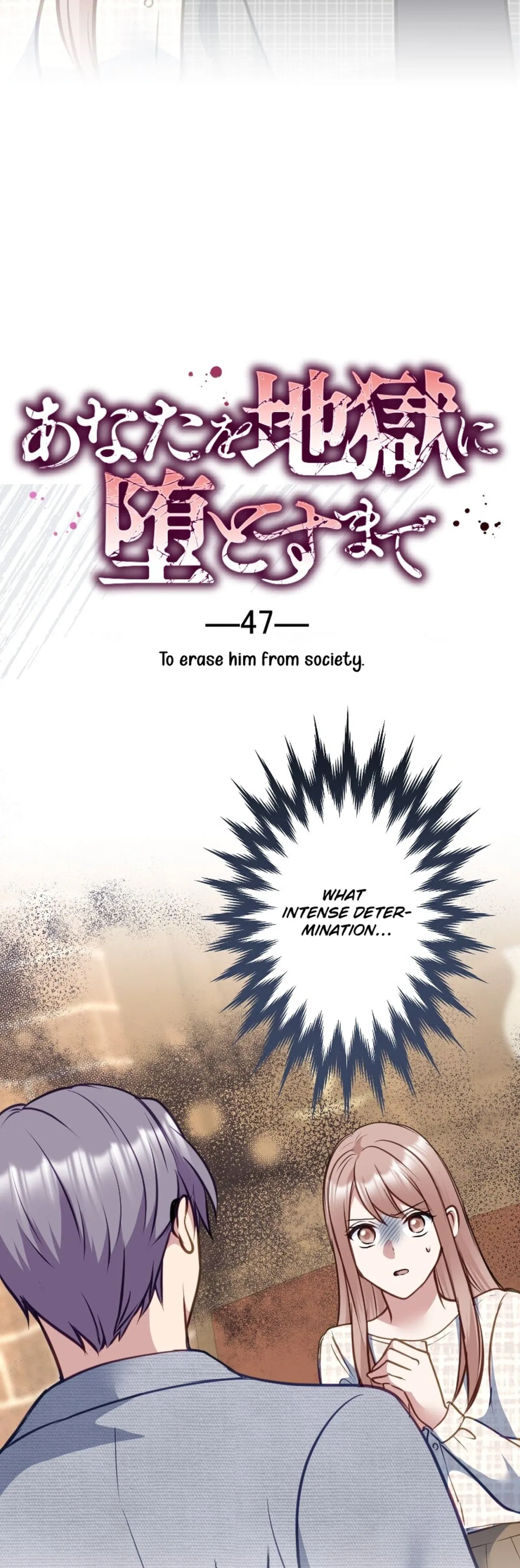 Till I send you to hell Chapter 47 – Page 3