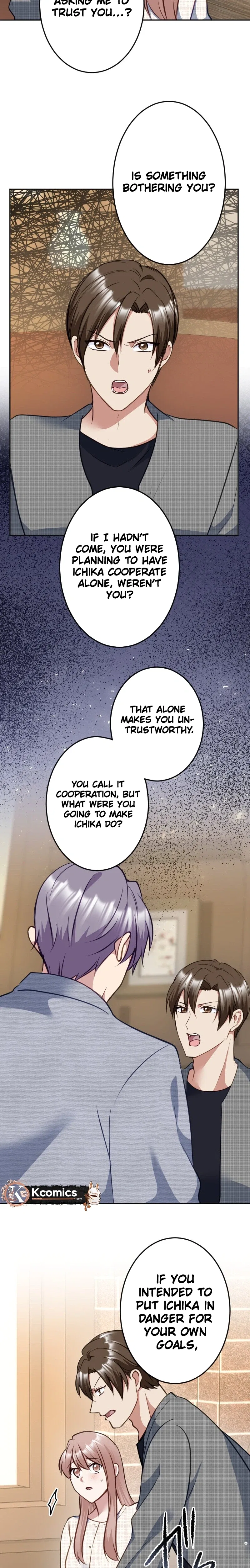 Till I send you to hell Chapter 47 – Page 14