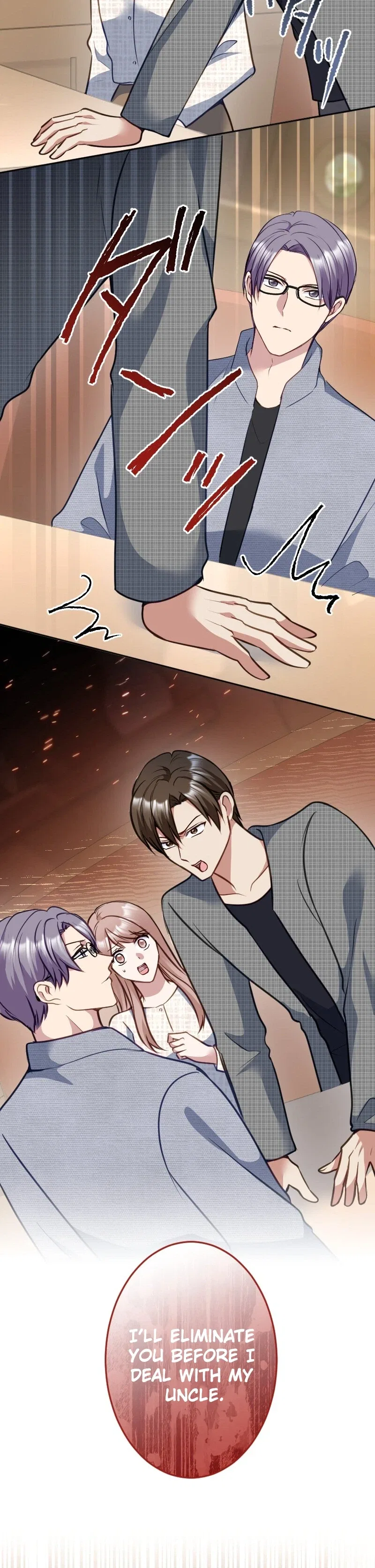 Till I send you to hell Chapter 47 – Page 15