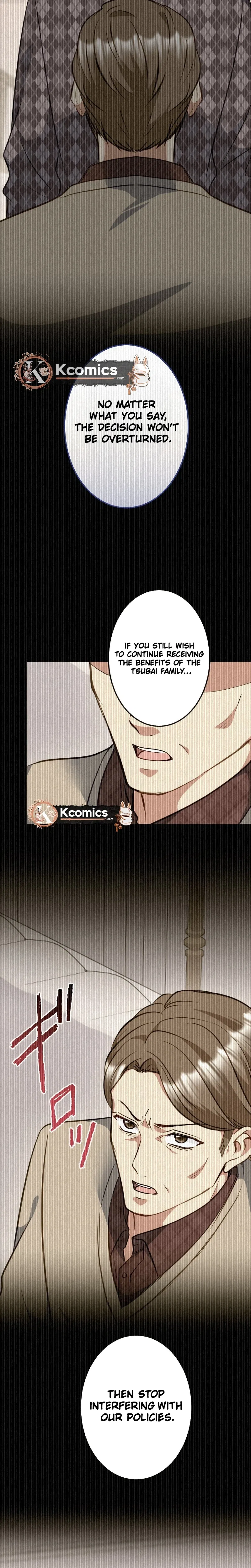 Till I send you to hell Chapter 43 – Page 14