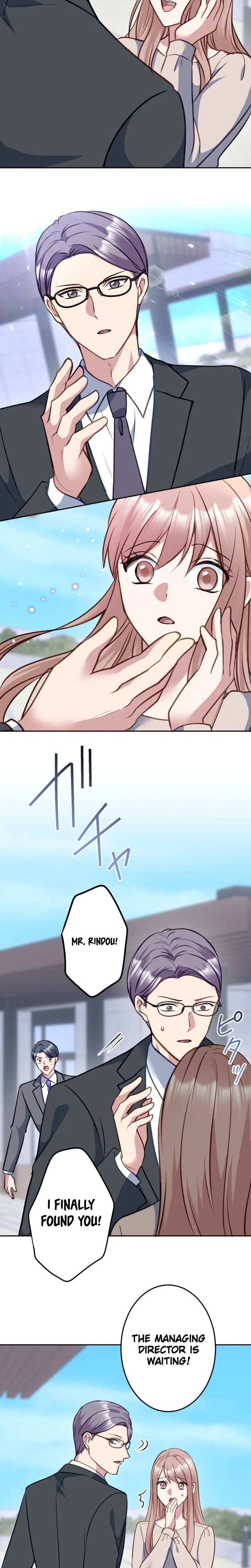 Till I send you to hell Chapter 43 – Page 23