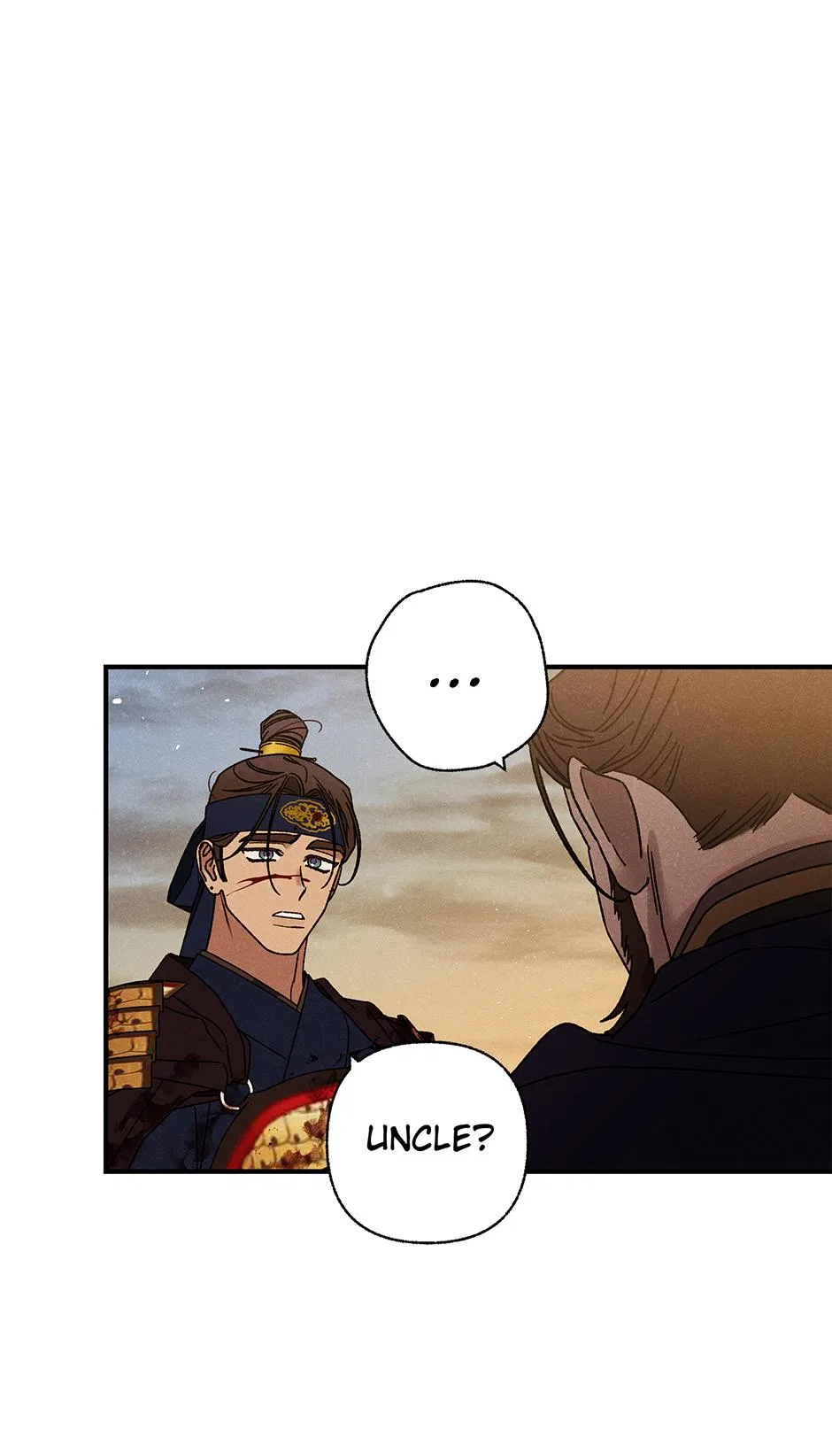 Imperial Marriage Chapter 70 – Page 4