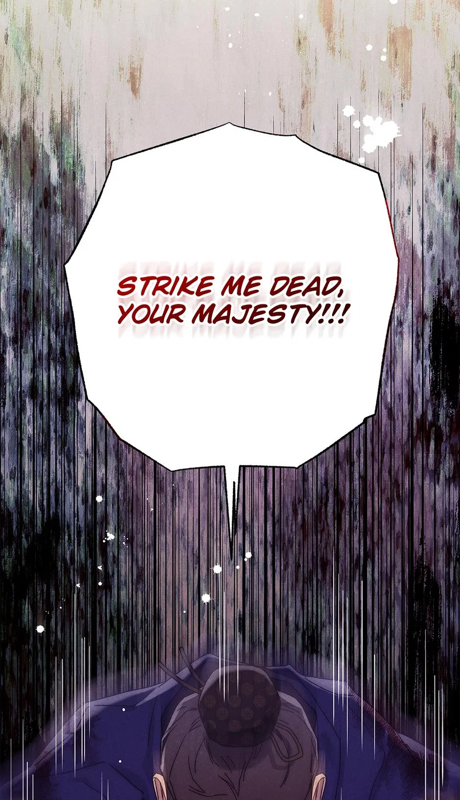 Imperial Marriage Chapter 70 – Page 6
