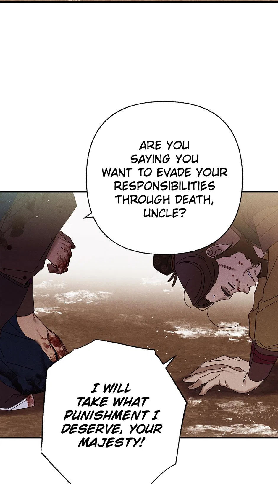 Imperial Marriage Chapter 70 – Page 12