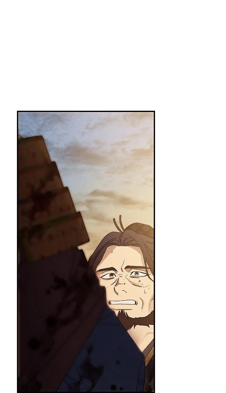 Imperial Marriage Chapter 70 – Page 18