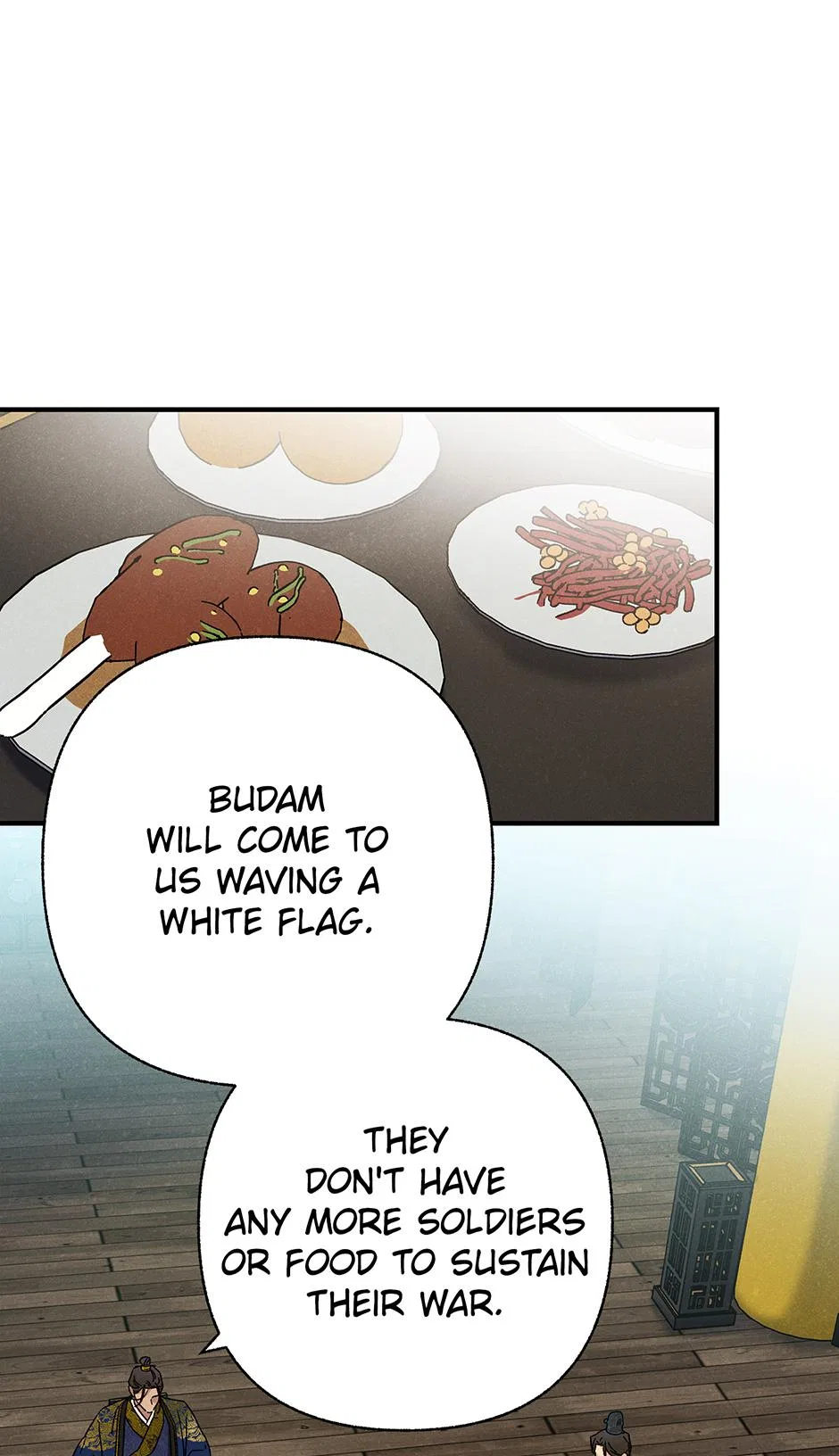Imperial Marriage Chapter 70 – Page 33