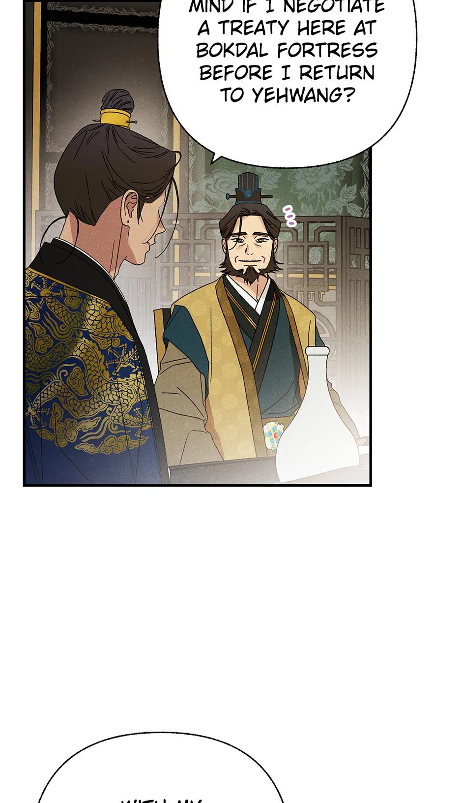 Imperial Marriage Chapter 70 – Page 35