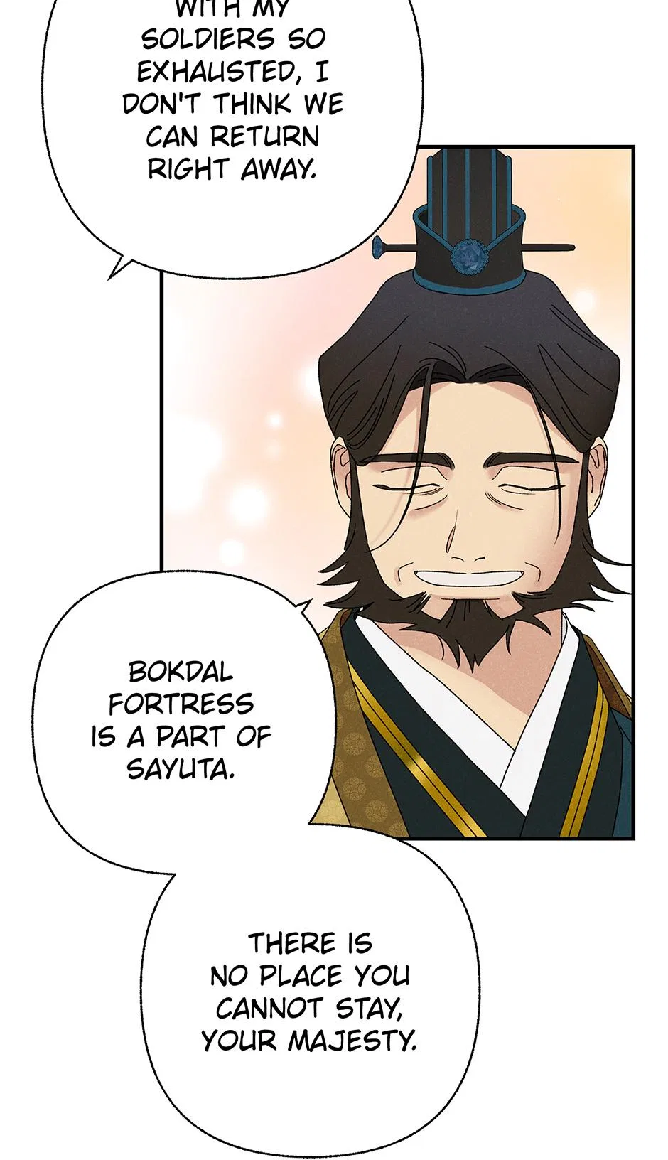 Imperial Marriage Chapter 70 – Page 36