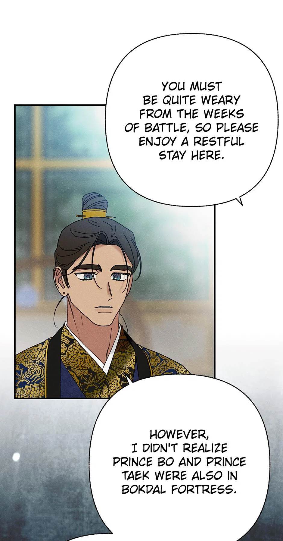 Imperial Marriage Chapter 70 – Page 37