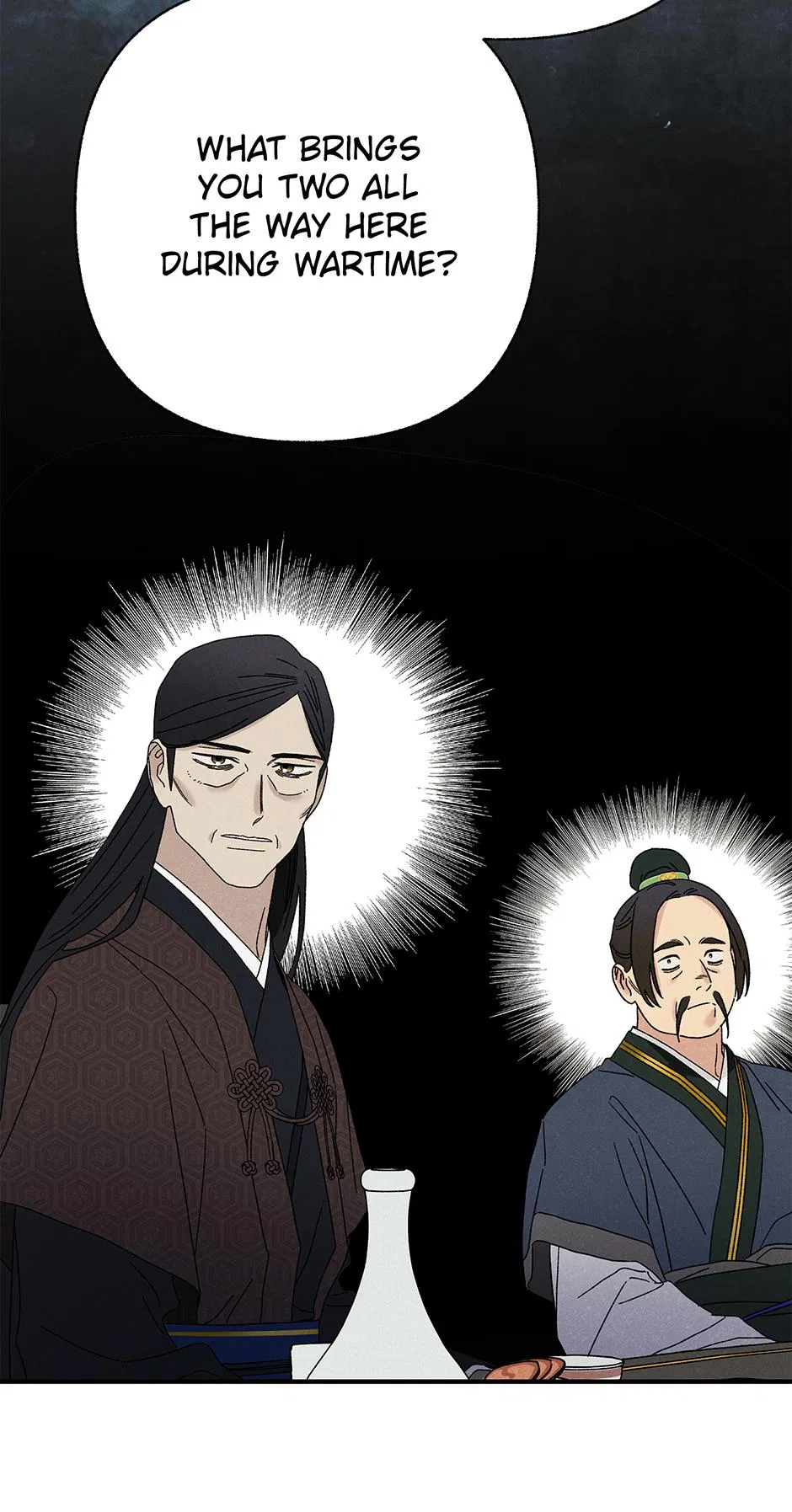 Imperial Marriage Chapter 70 – Page 38