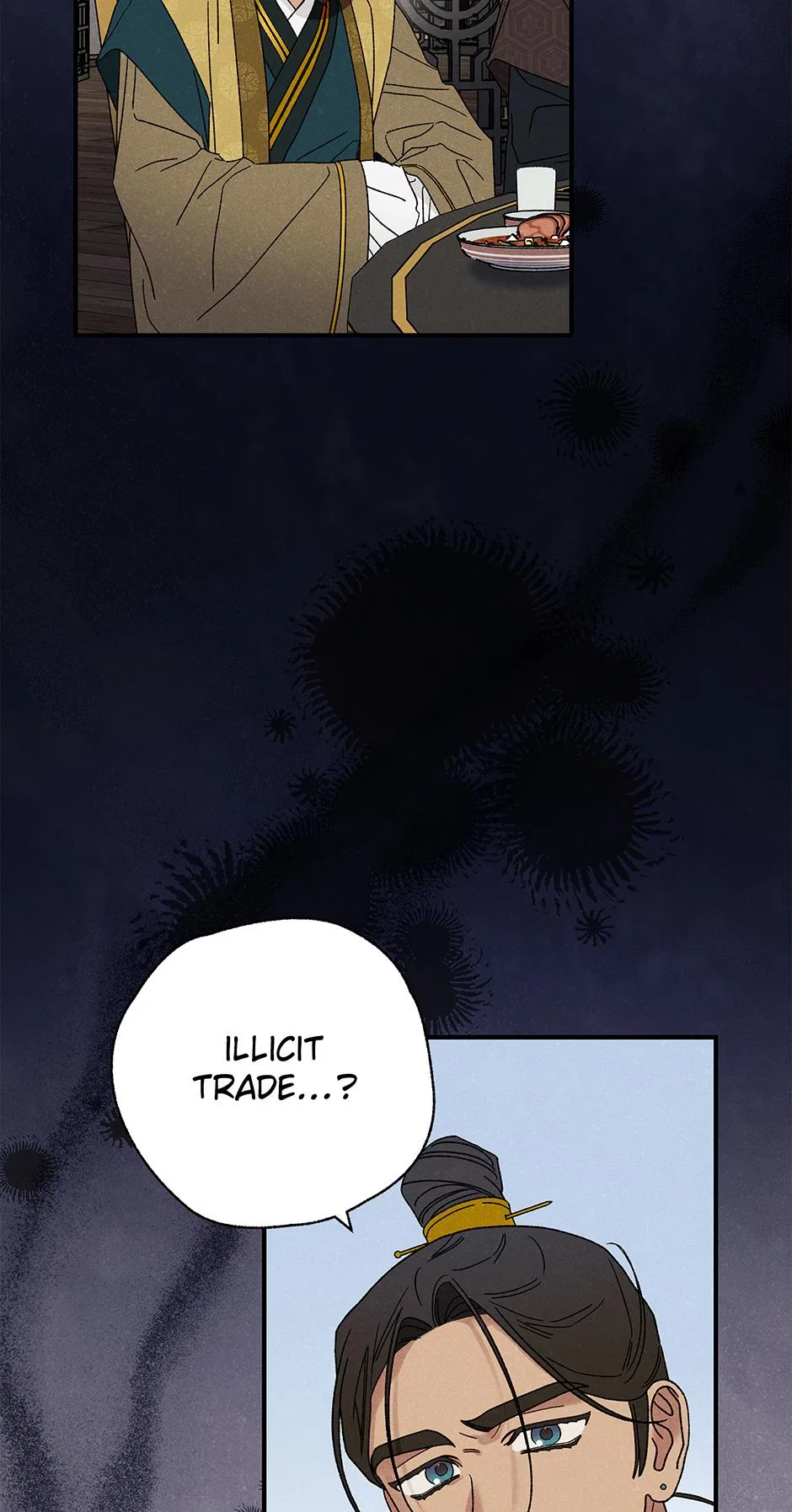 Imperial Marriage Chapter 70 – Page 41
