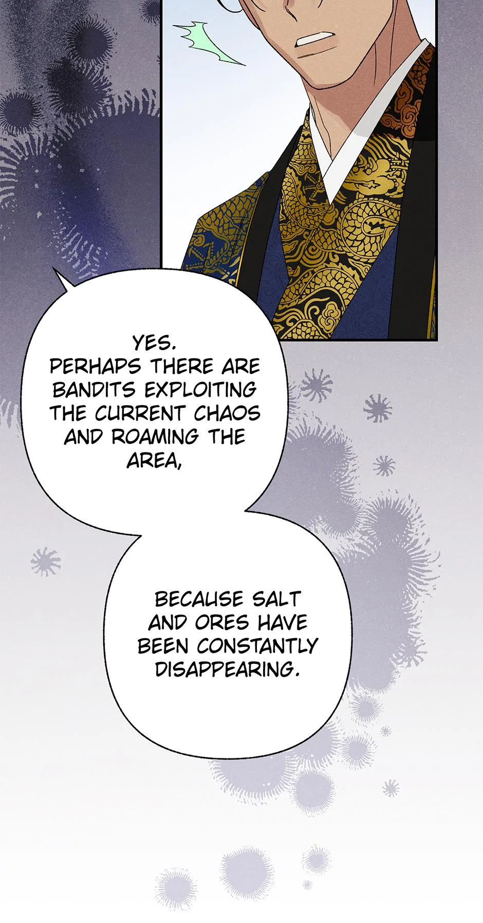 Imperial Marriage Chapter 70 – Page 42
