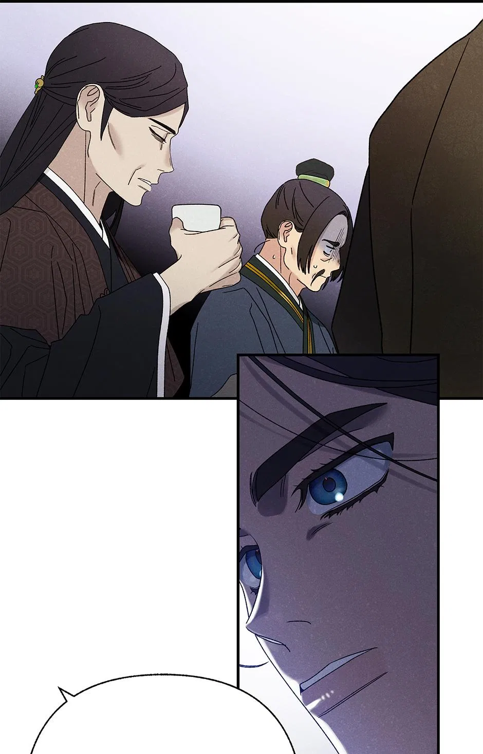 Imperial Marriage Chapter 70 – Page 43