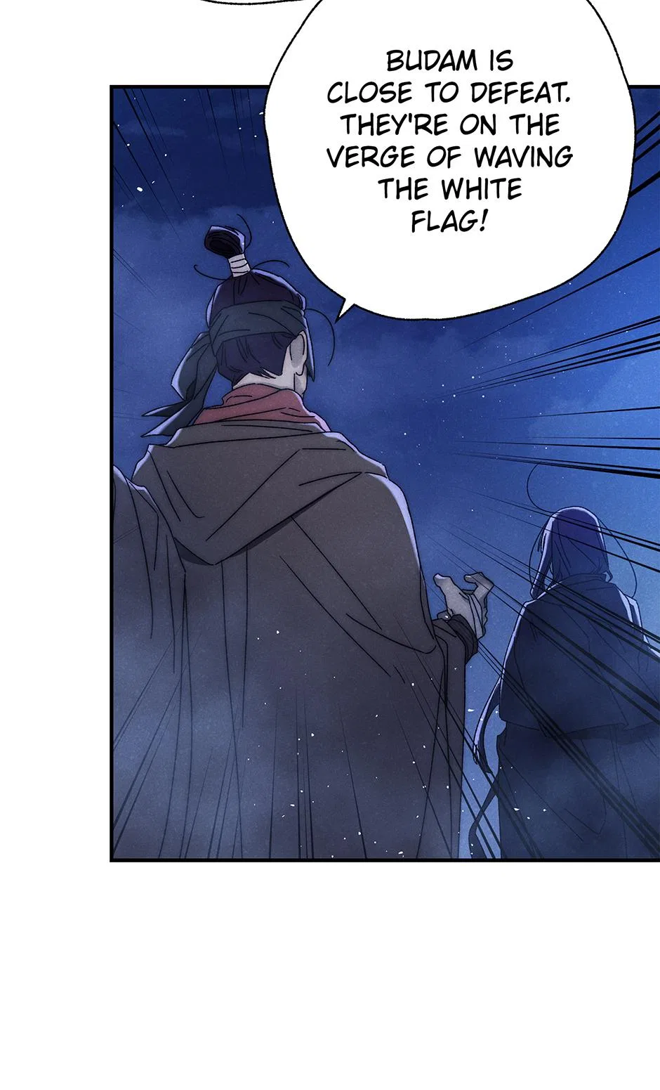 Imperial Marriage Chapter 70 – Page 59