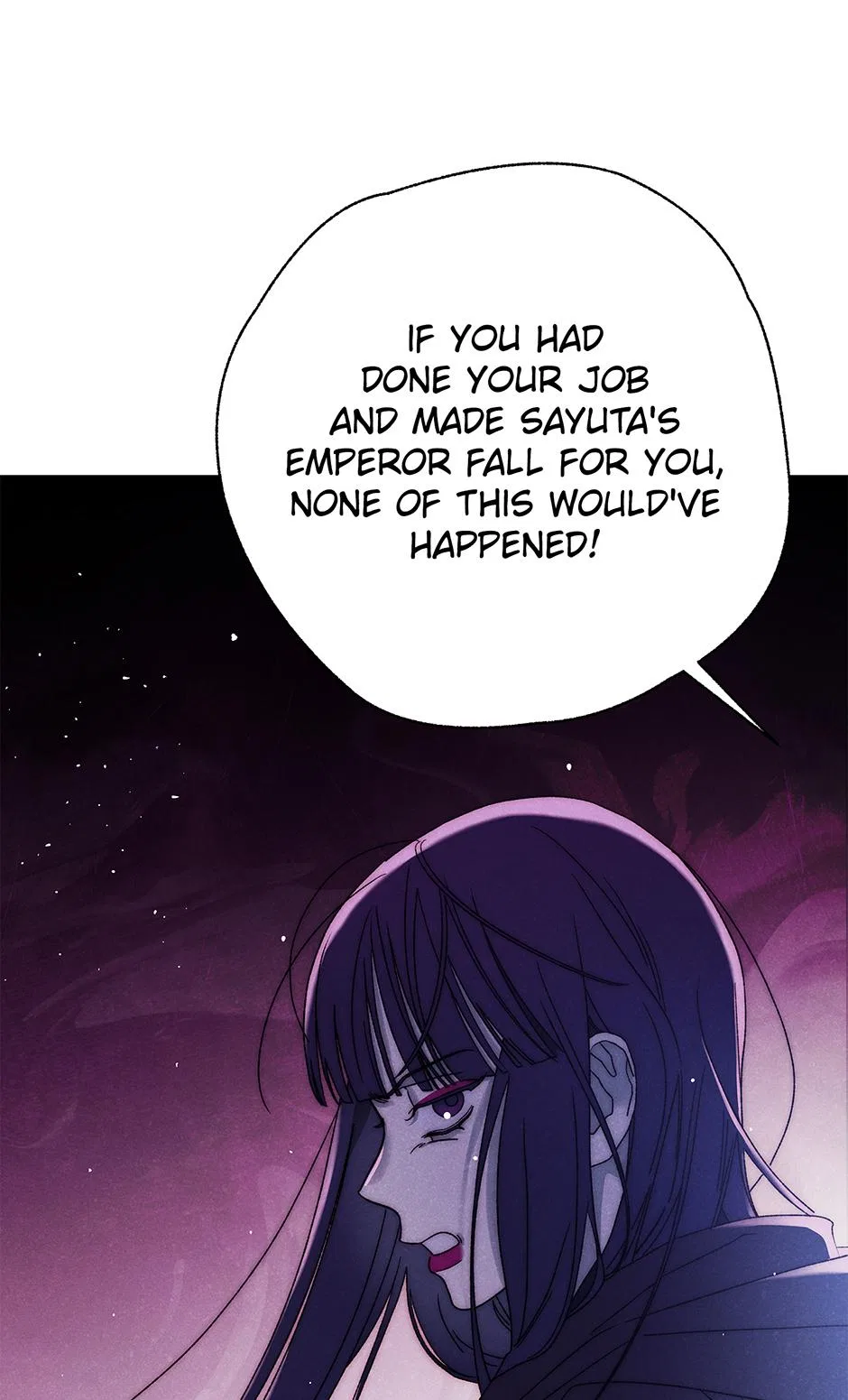 Imperial Marriage Chapter 70 – Page 60