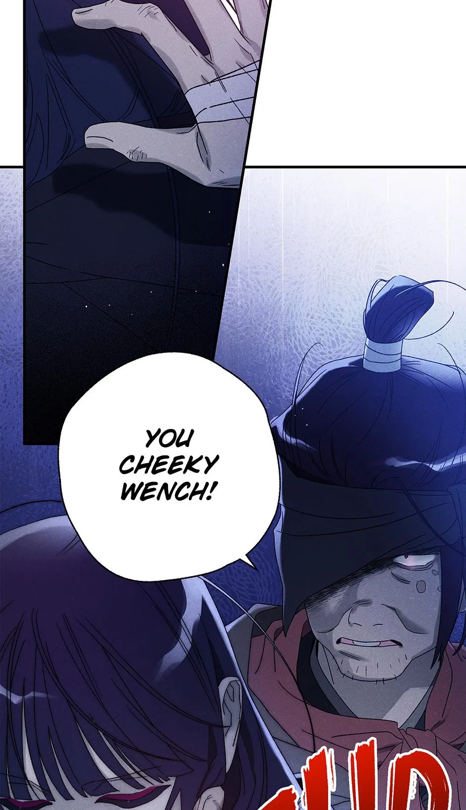 Imperial Marriage Chapter 70 – Page 65