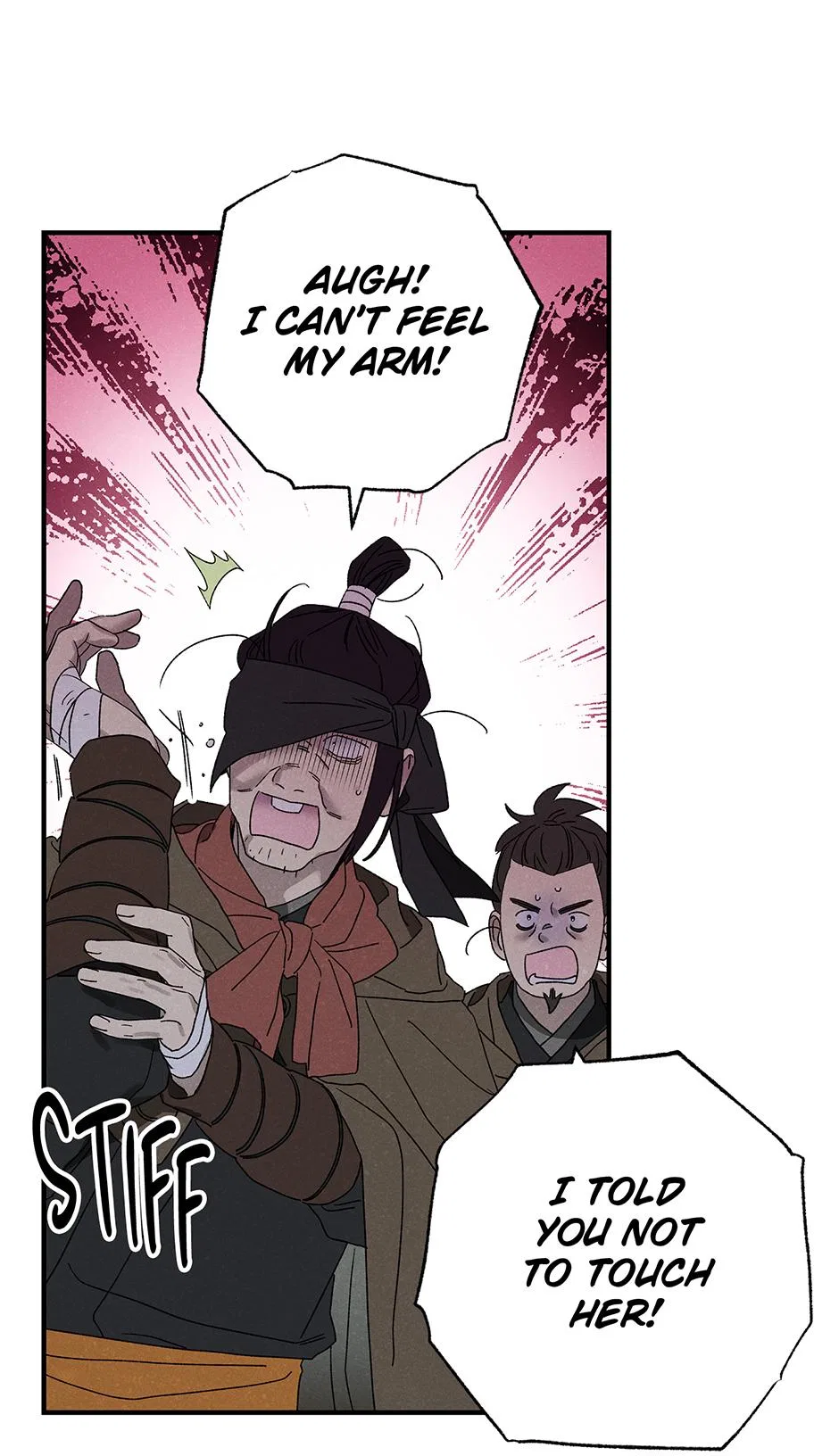 Imperial Marriage Chapter 70 – Page 70
