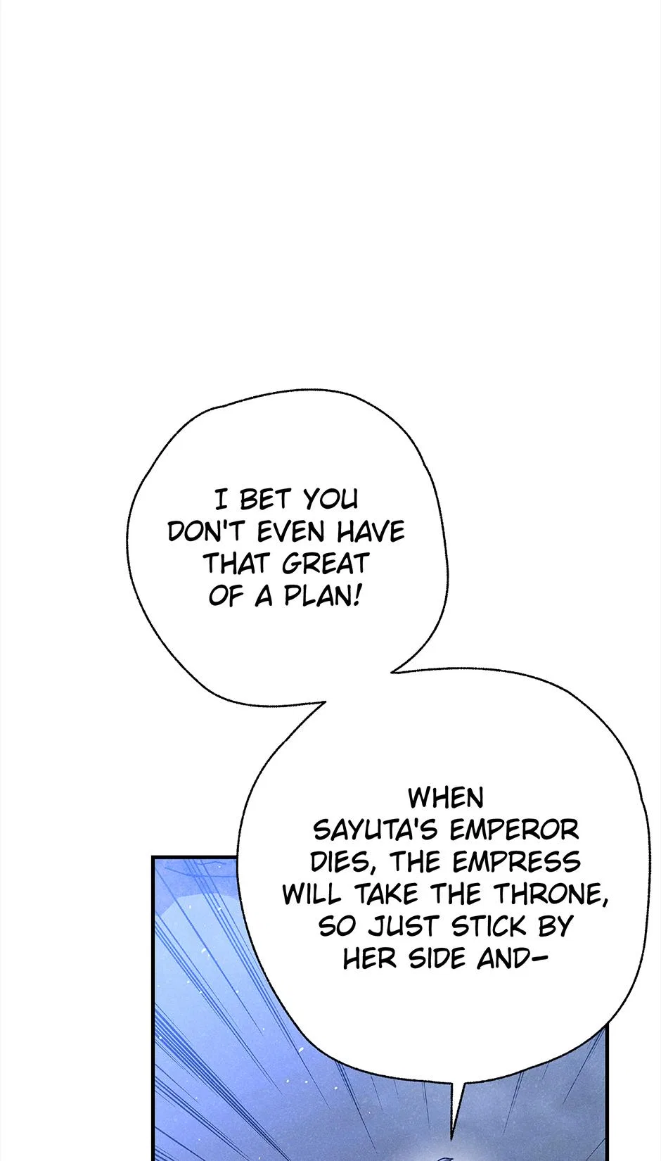 Imperial Marriage Chapter 70 – Page 72