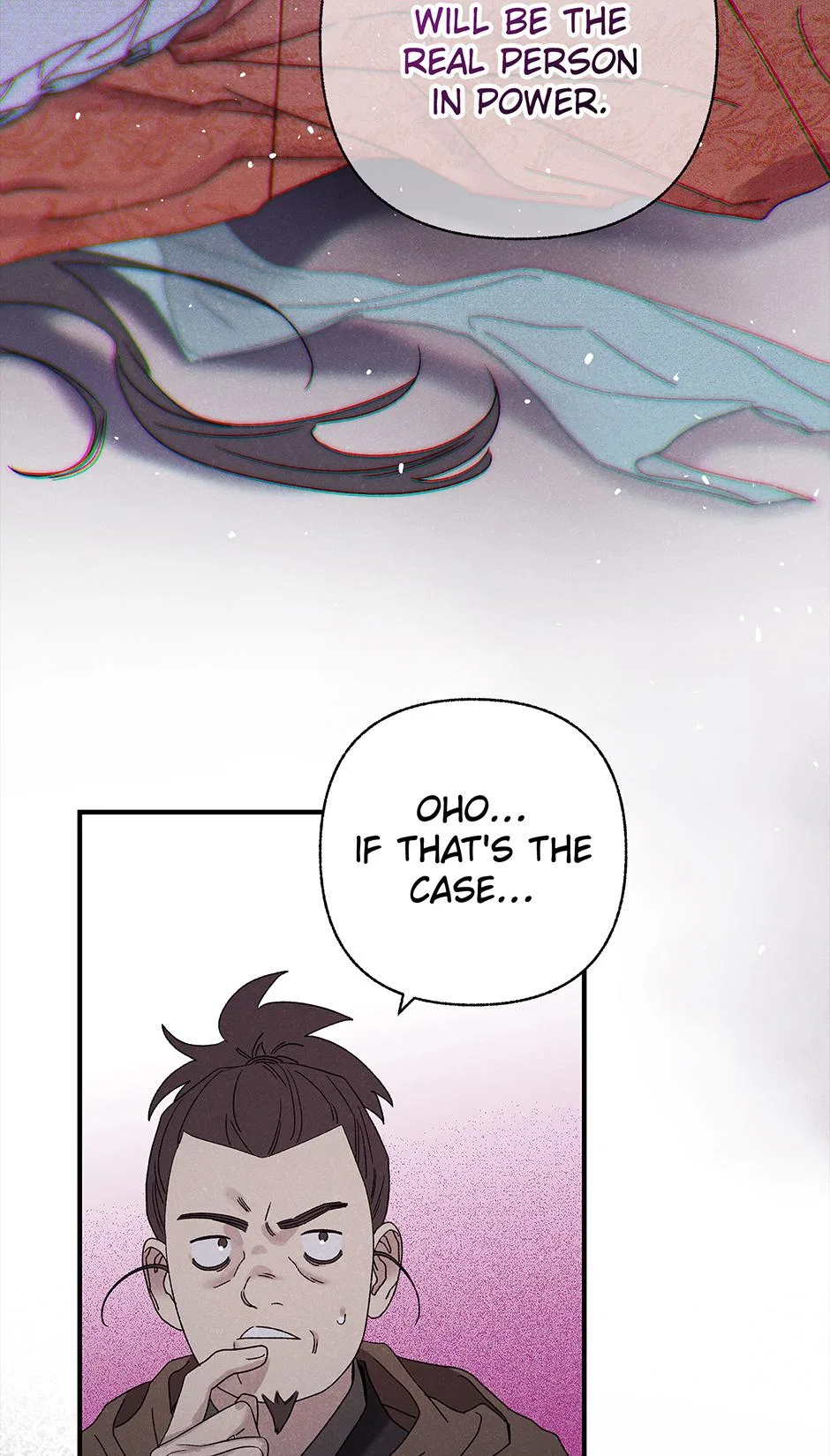 Imperial Marriage Chapter 70 – Page 76