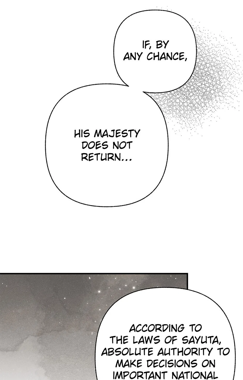 Imperial Marriage Chapter 69 – Page 2