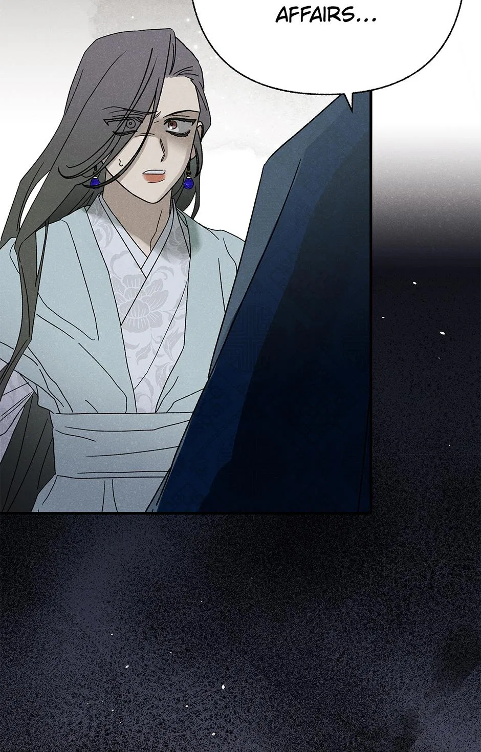Imperial Marriage Chapter 69 – Page 3