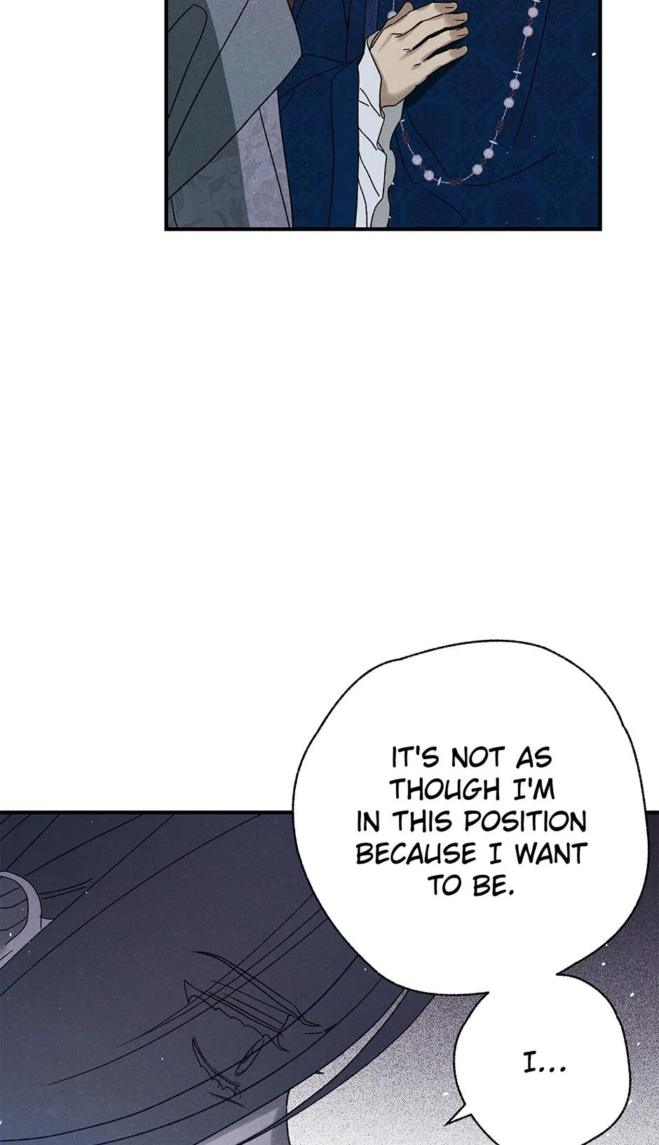 Imperial Marriage Chapter 69 – Page 12