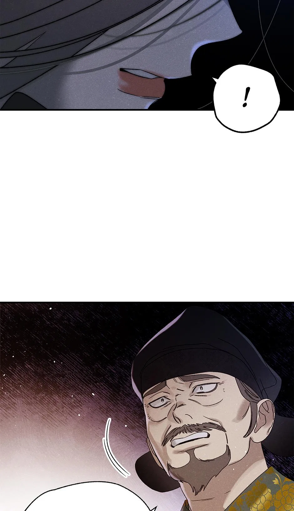 Imperial Marriage Chapter 69 – Page 14