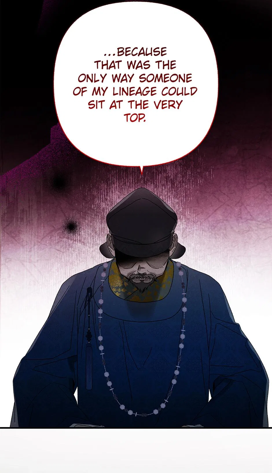 Imperial Marriage Chapter 69 – Page 17