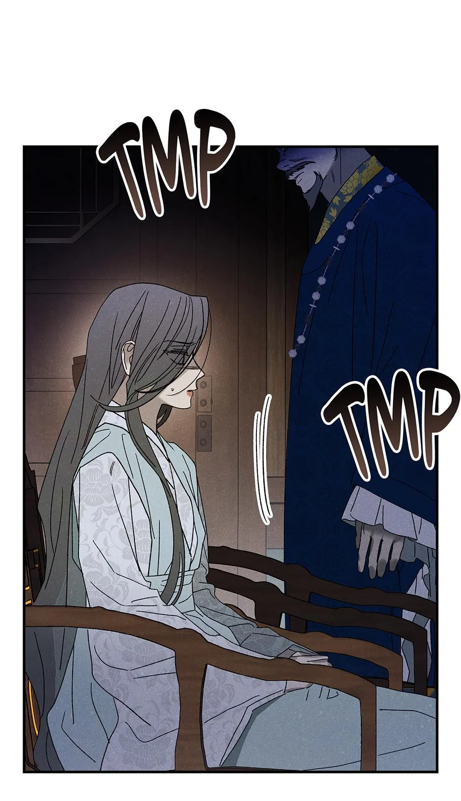 Imperial Marriage Chapter 69 – Page 23