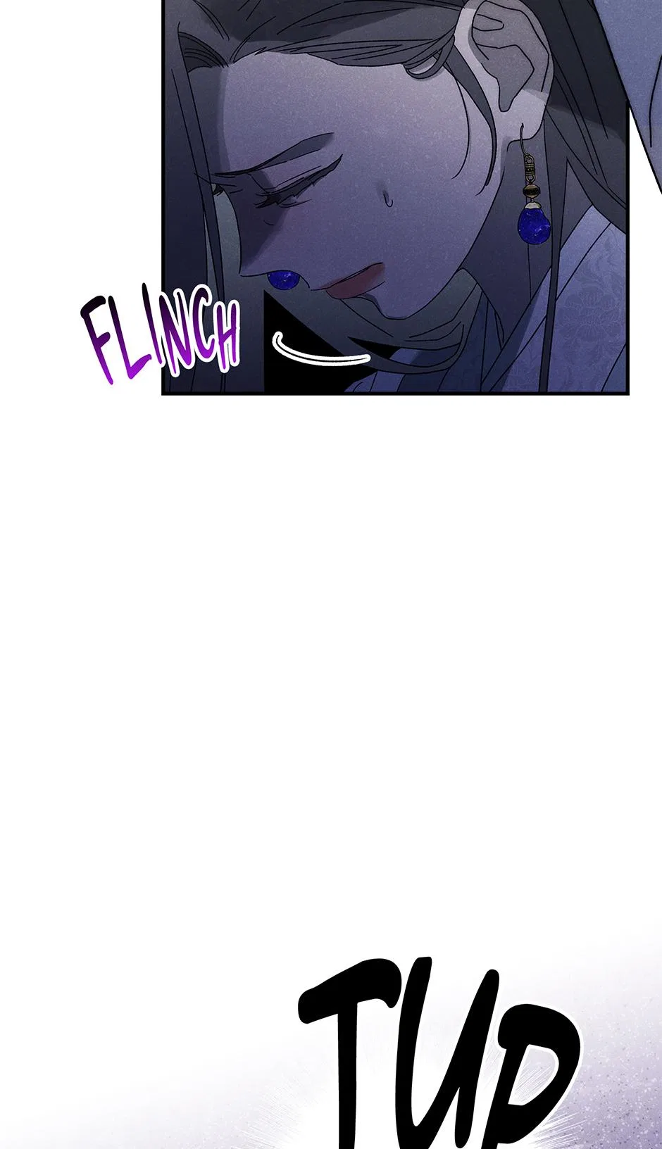 Imperial Marriage Chapter 69 – Page 25