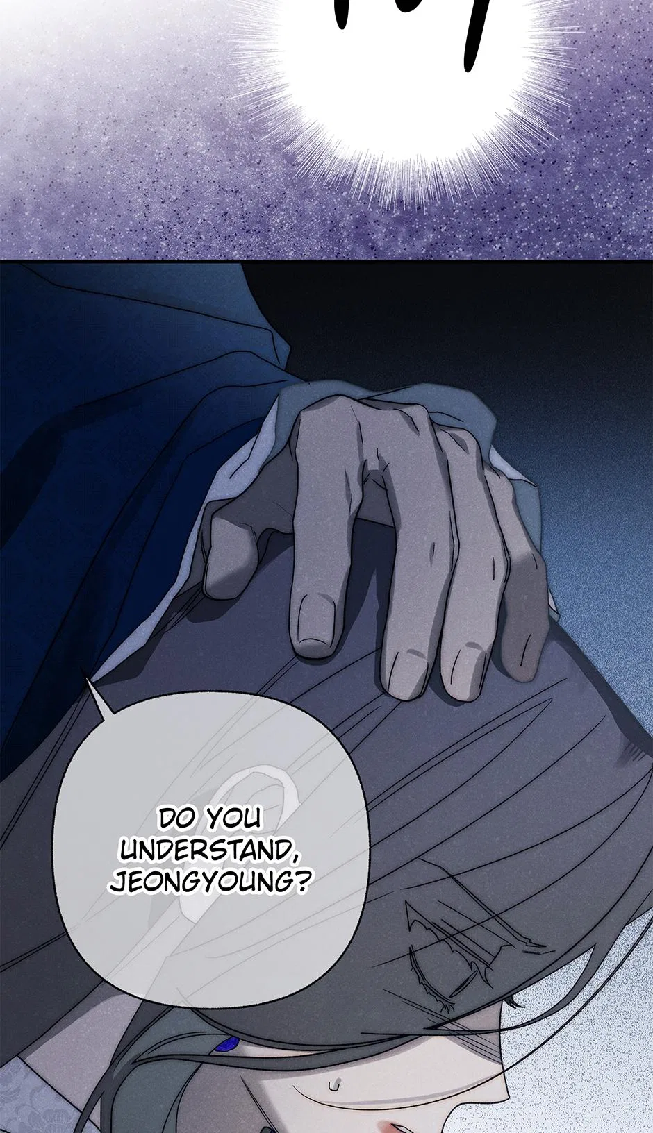 Imperial Marriage Chapter 69 – Page 26