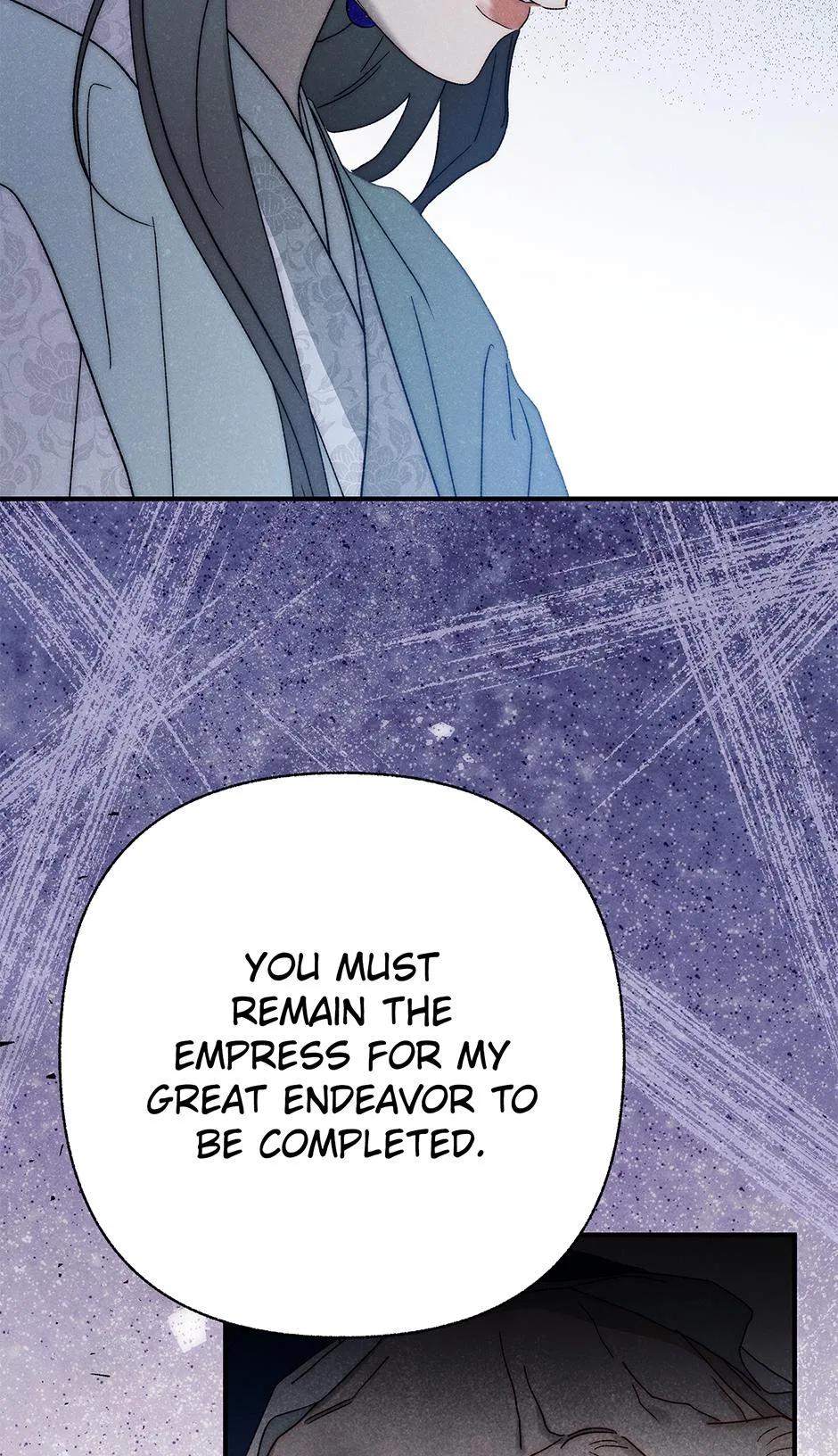 Imperial Marriage Chapter 69 – Page 27