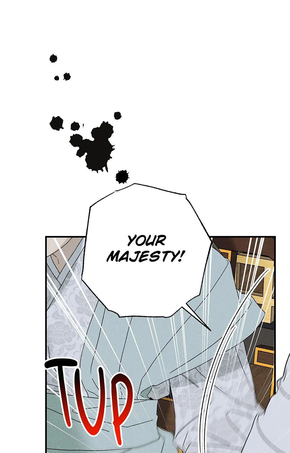 Imperial Marriage Chapter 69 – Page 47