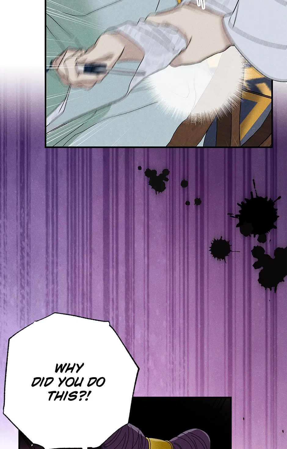 Imperial Marriage Chapter 69 – Page 48