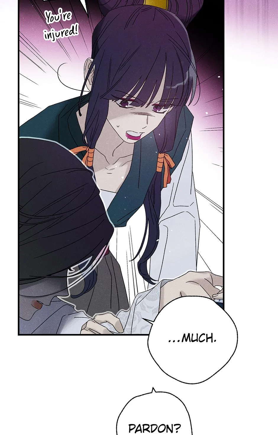 Imperial Marriage Chapter 69 – Page 49