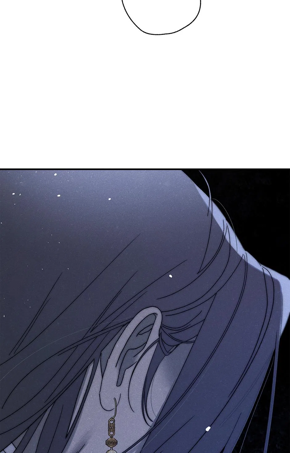Imperial Marriage Chapter 69 – Page 50