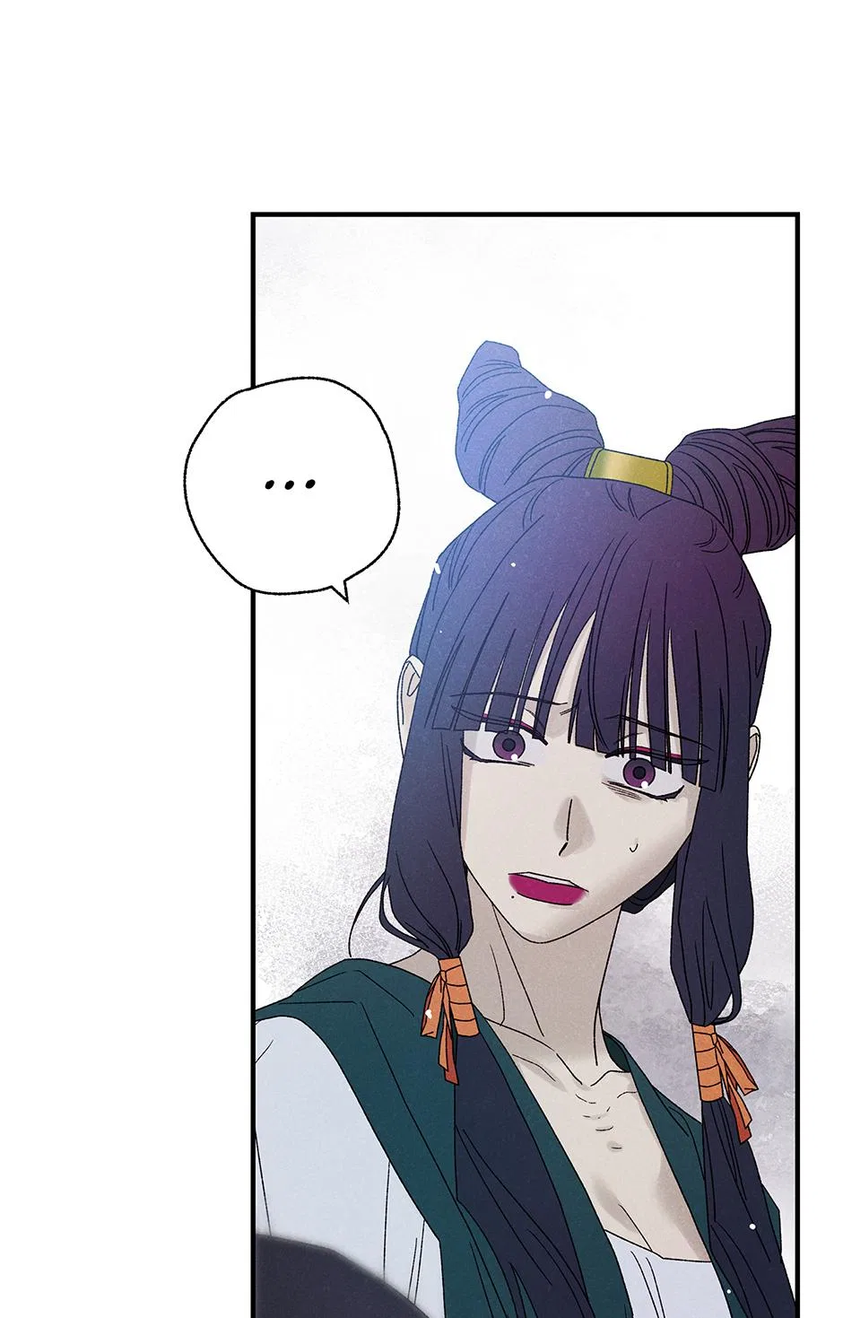 Imperial Marriage Chapter 69 – Page 52
