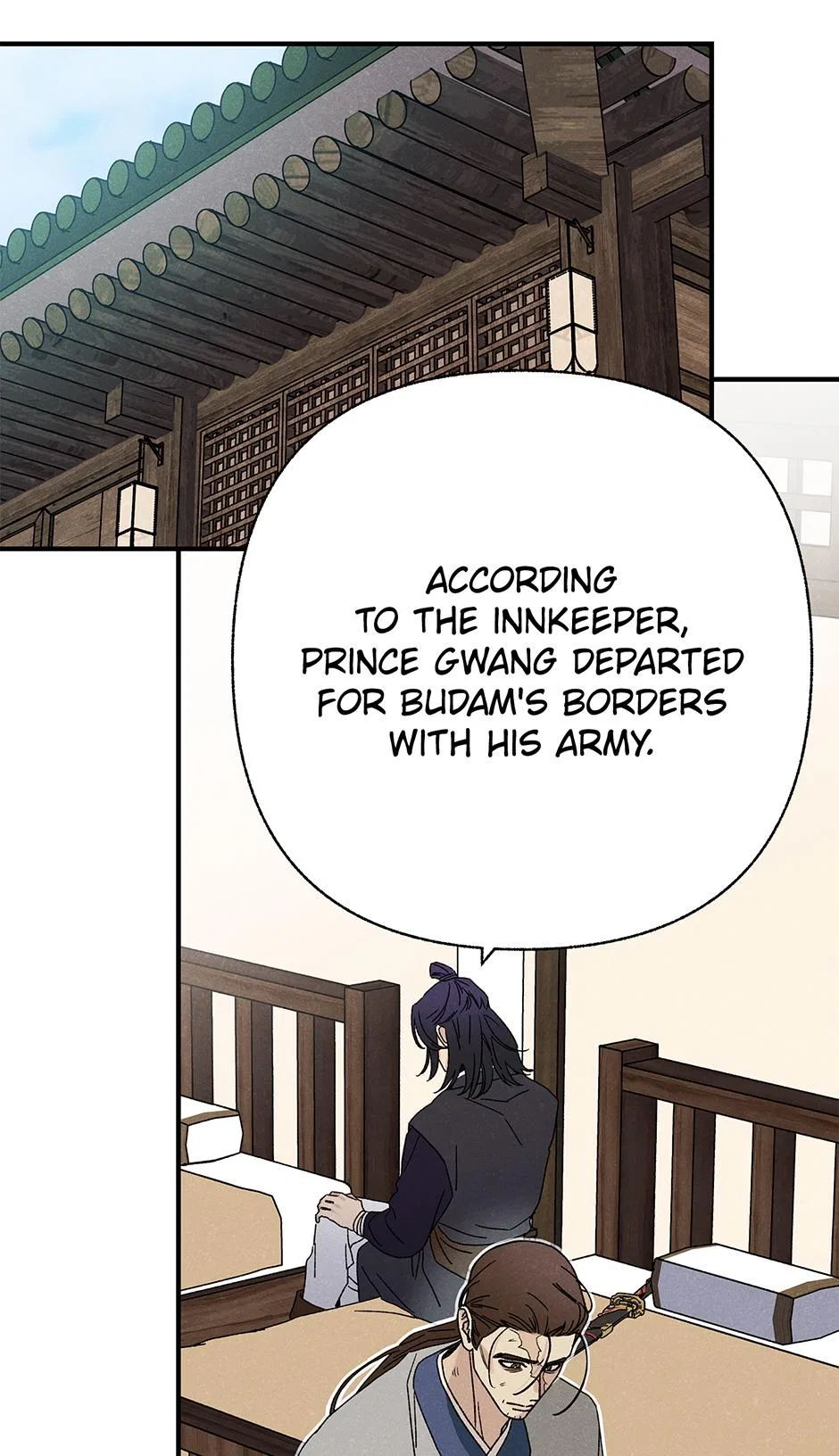Imperial Marriage Chapter 69 – Page 56