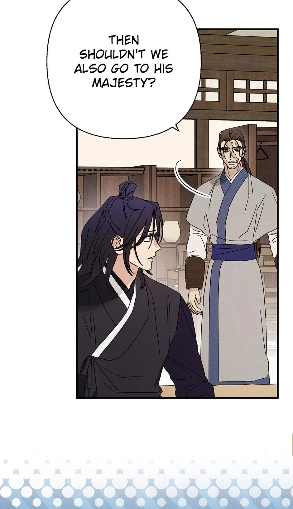 Imperial Marriage Chapter 69 – Page 59