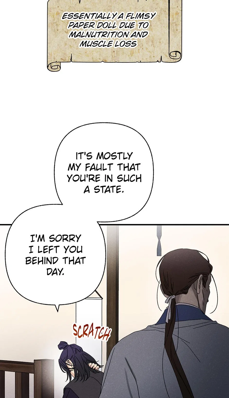 Imperial Marriage Chapter 69 – Page 61