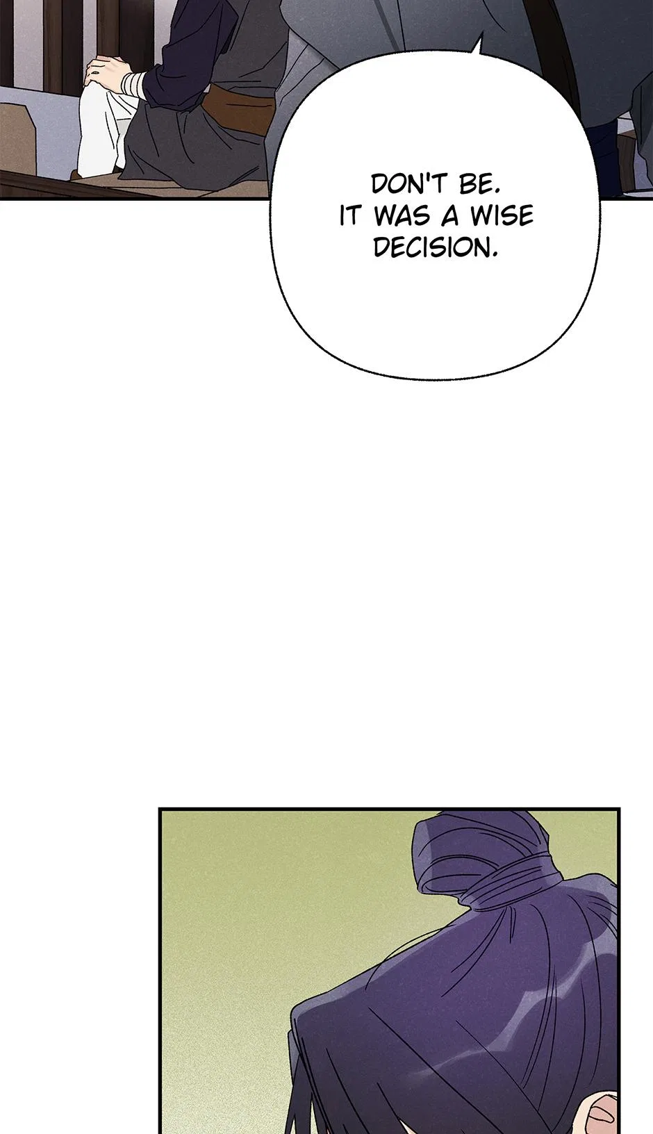 Imperial Marriage Chapter 69 – Page 62